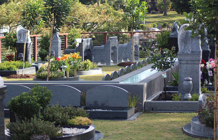 Allambe Memorial Park